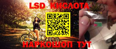кокаин VHQ Новодвинск