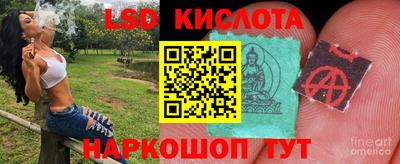 прущая мука Новозыбков