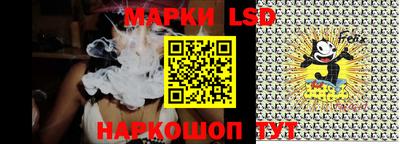 кокаин VHQ Новодвинск