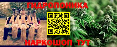 кокаин VHQ Новодвинск