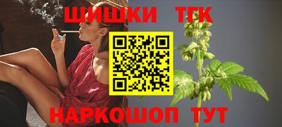 прущая мука Новозыбков