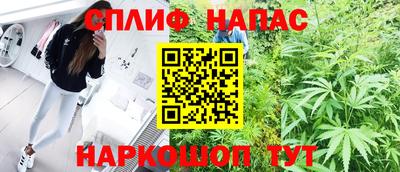 мефедрон мука Новокубанск