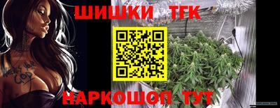 кокаин VHQ Новодвинск