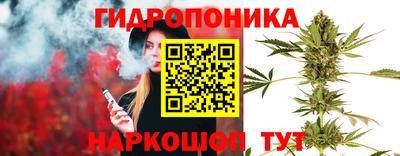 мефедрон мука Новокубанск