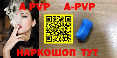 кокаин VHQ Новодвинск