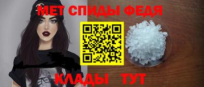 прущая мука Новозыбков