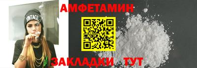 кокаин VHQ Новодвинск