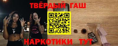 кокаин VHQ Новодвинск