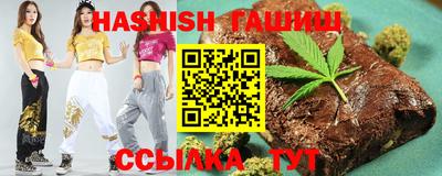 прущая мука Новозыбков