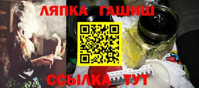 мефедрон мука Новокубанск