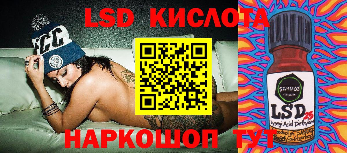 Марки N-bome 1,5мг  Вход с VPN  Ярославль  Марки N-bome 1,5мг 